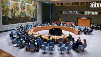 Вьетнамско-Камбодельское насилие на границе: противоречивые версии представлены на Совете Безопасности ООН