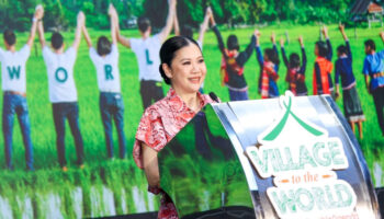 Деревня в Мире: Тайские Общины Выходят на Глобальную Этапу ESG