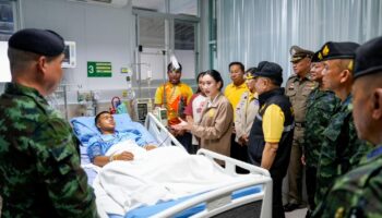 для подачи жалобы