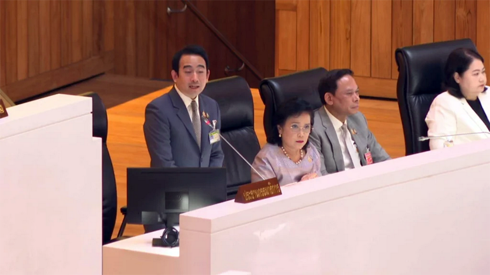 Дом Таиланда одобрил законопроект «Лотерея для выхода на пенсию», открывающий путь для накоплений через облигации, основанные на удаче.