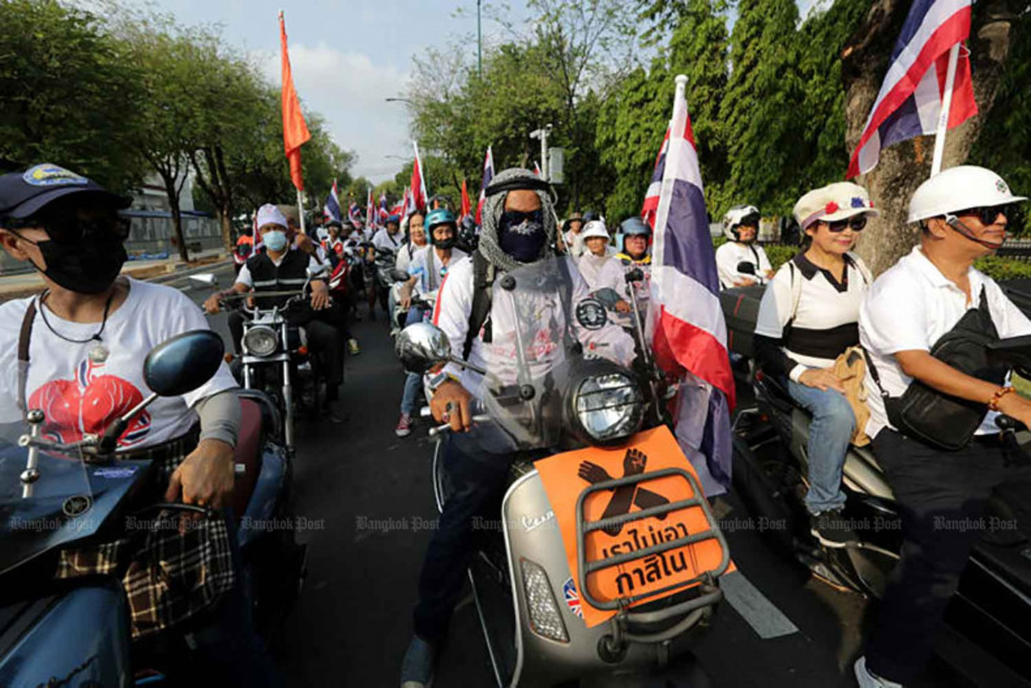 Задержка вероятна, чтобы новое правительство могло рассмотреть законопроект