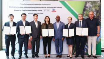 Запрет на猿业: тайские кокосы становятся гуманными