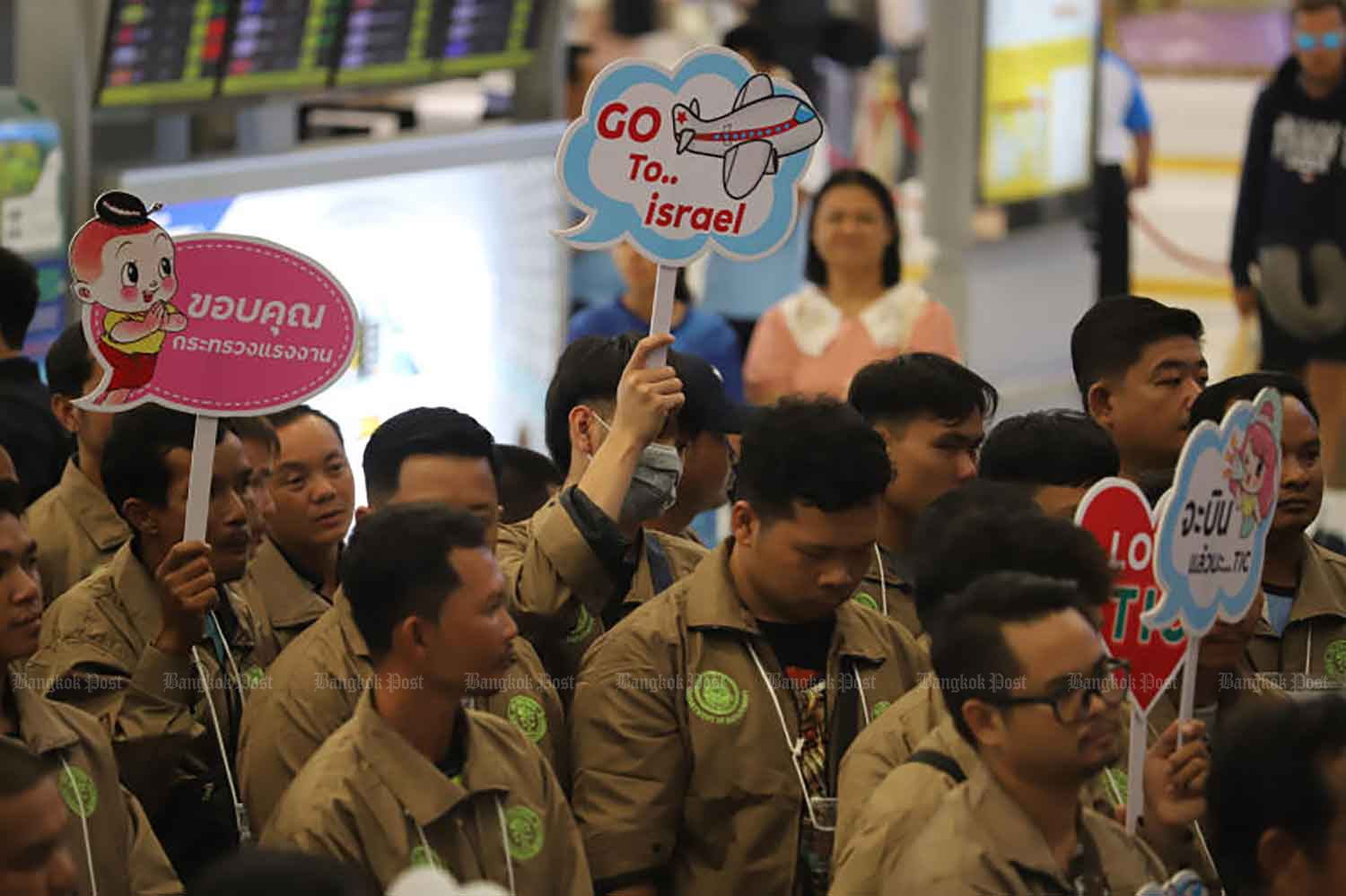 Израиль намерен нанять больше тайских рабочих