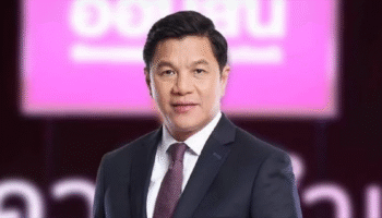 Кабинет министров одобрил Витаи Ратанакорна в качестве следующего губернатора Банка Таиланда