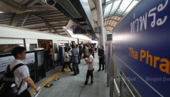 Кабинет министров утвердил предельный тариф на поездки на поездах B20 в Бангкоке