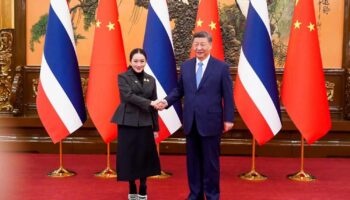 Казино-столкновение: Паетонгтарн разгромила Анутинов за искажение слов Си