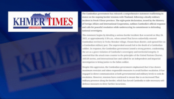 Камбоджа выпустила заявление, подтверждающее позицию по продолжающимся пограничным напряжениям с Таиландом