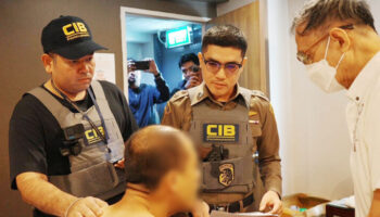 Китайца арестовали в операции по краже данных кредитных карт в Бангкоке