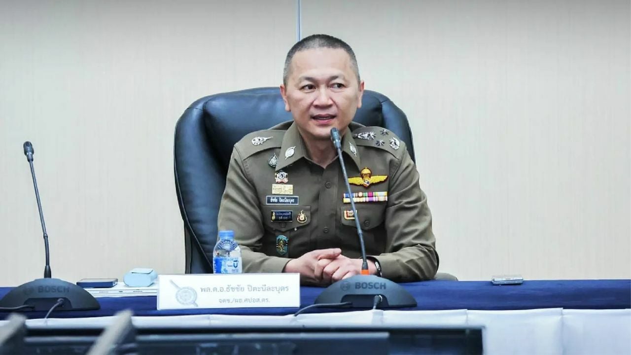 Классовые действия: китайские мошенники выдают себя за студентов в махинациях с пенсионерами