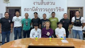 Конфликт в кондоминиуме заканчивается арестами для 2 тайцев и россиянина на Пхукете