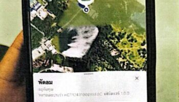 Крадущий на Ко Самуи пойман благодаря GPS, скрытому в украденном вентиляторе