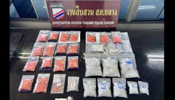 Лед, лед, малыш с лицом! Подростка-дилера поймали в наркозакупке на Пхукете.