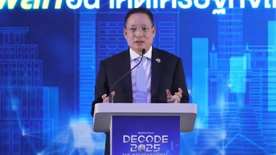 Лидер тайских банкиров призывает к структурным реформам на фоне растущего глобального экономического давления