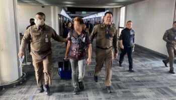 Малайзийского бизнесмена арестовали в Таиланде за связь с онлайн-гемблингом