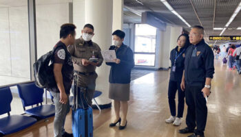 Малайзийца арестовали в Дон Муанге по связи с notorious азартными играми