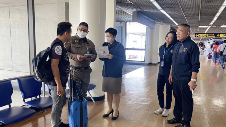 Малайзийца арестовали в Дон Муанге по связи с notorious азартными играми