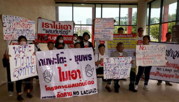 Мост Земли проваливается