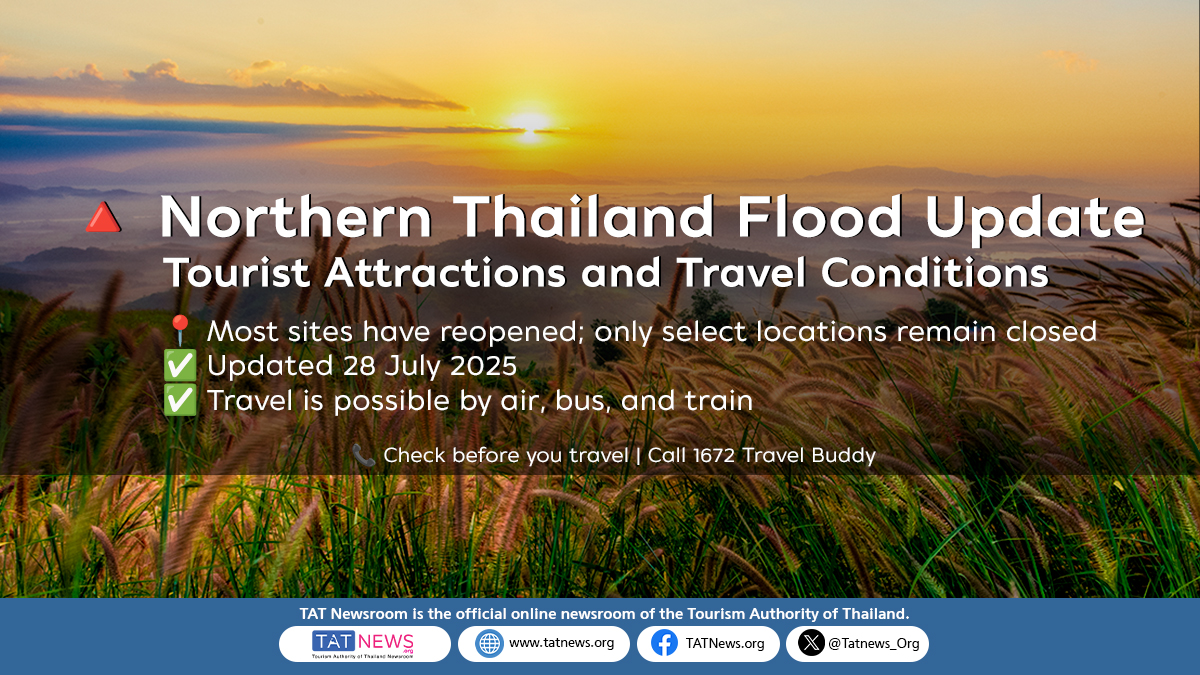Обновление о наводнении: достопримечательности и условия поездок в Северном Таиланде