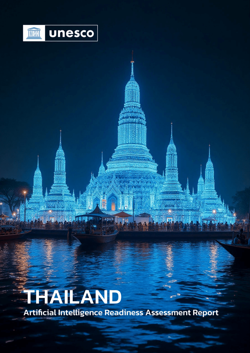 Отчет о готовности Таиланда к ИИ в 2025 году