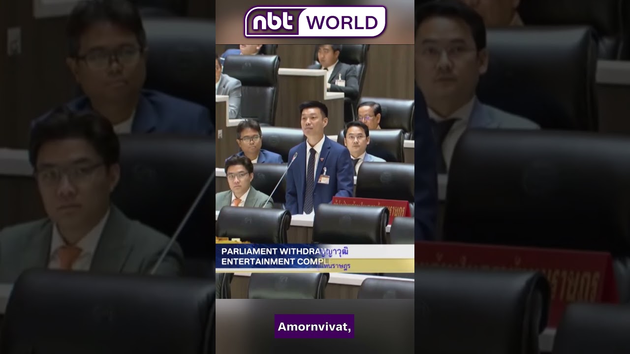 Парламент отменяет спорный законопроект о развитии развлекательного комплекса