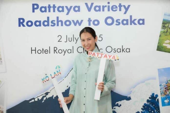 Паттайя нацелена на Японию: роуд-шоу в Осаке направлено на повышение туристического потока
