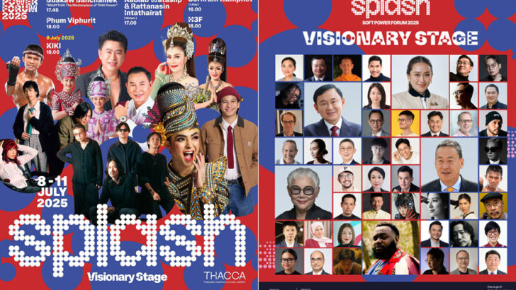 Паэтонгтарн возглавит крупную культурную инициативу SPLASH, к ней присоединится Таксин