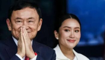 Паэтонгтарн на паузе: Премьер-министр приостановлен на фоне скандала с утечкой аудио