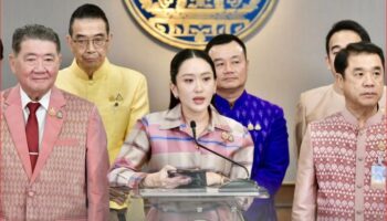 Петонгтарн сталкивается с обвинениями в сецессии из-за скандала с утечкой телефонного разговора