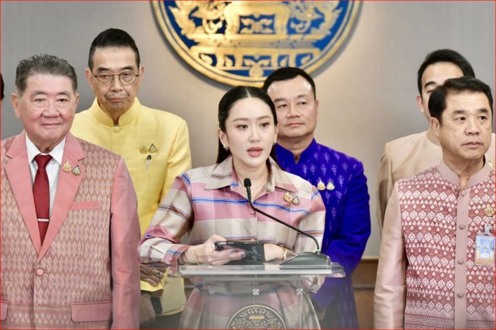 Петонгтарн сталкивается с обвинениями в сецессии из-за скандала с утечкой телефонного разговора