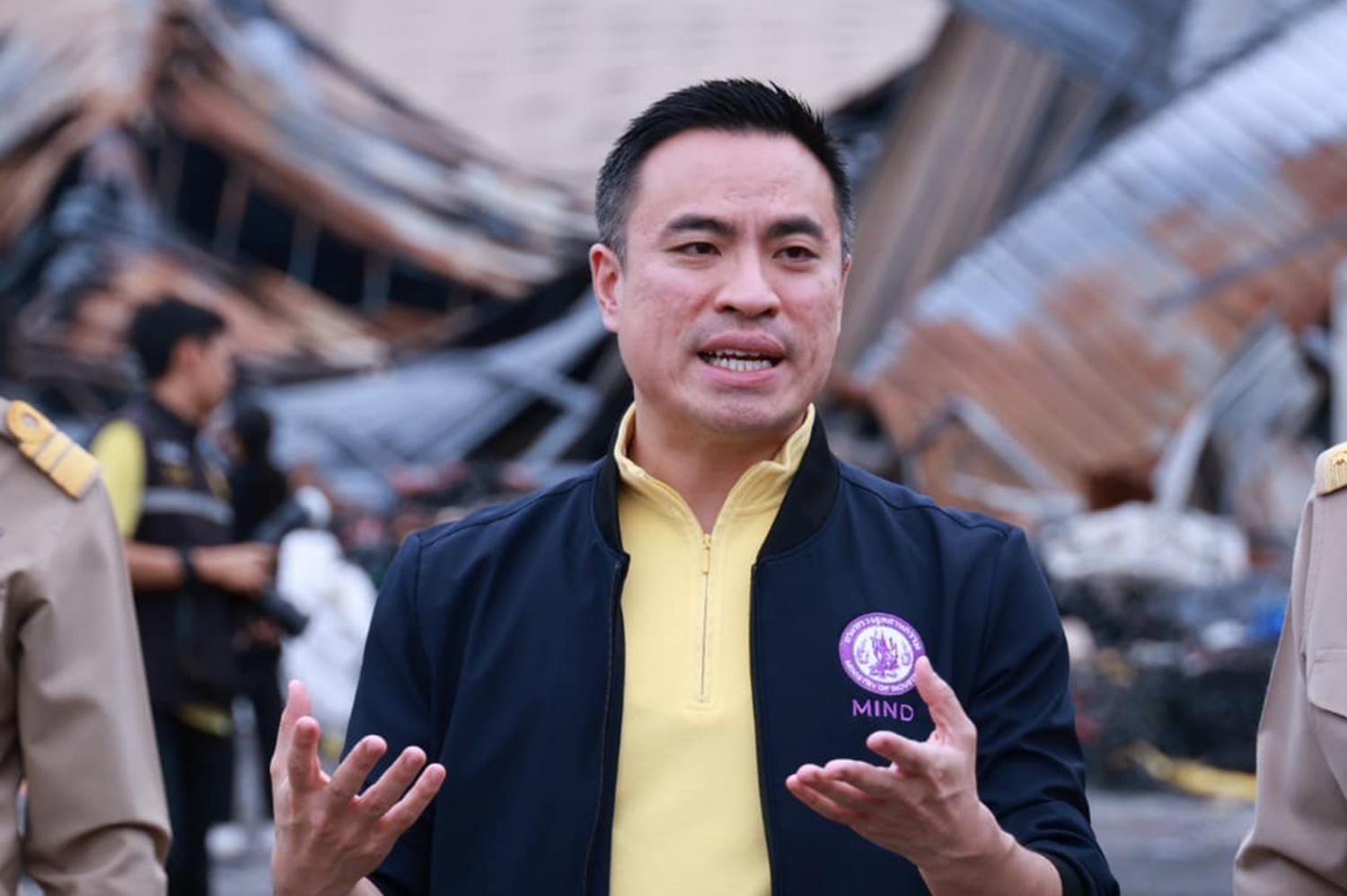 Плывя к разрушению?