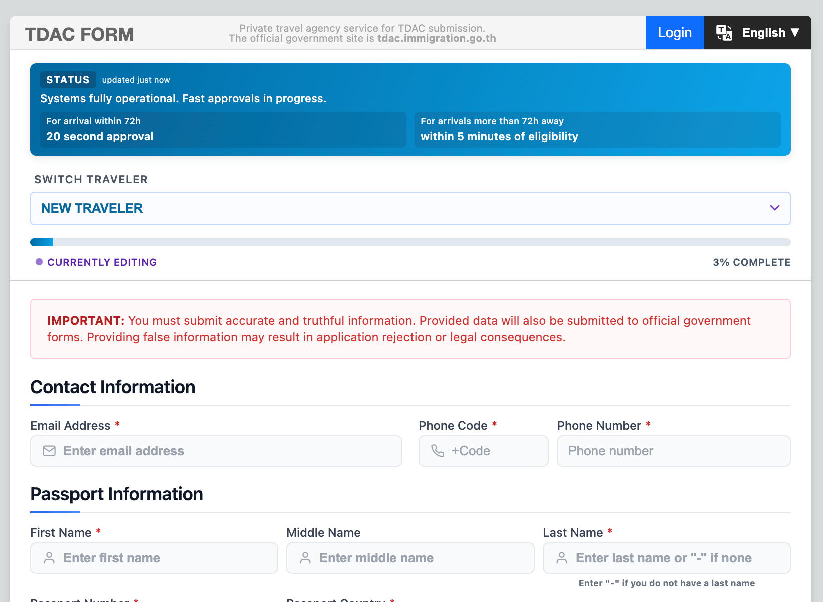 Подайте заявку на вашу Цифровую карточку прибытия в Таиланд (TDAC) заранее через нашу платформу