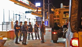 Полицейский застрелен в Яле во время исполнения служебных обязанностей