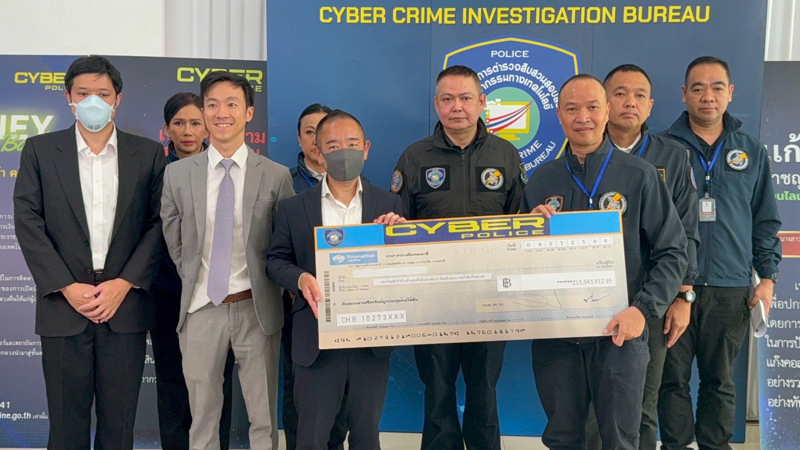 Полиция вернула $6.58 млн Японии после операции против тайско-африканской кибербанды