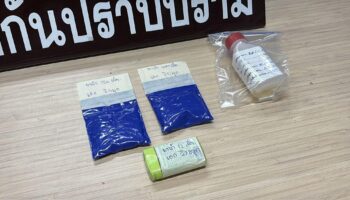 Полиция закрывает магазин в Чонбури, прикрывающий наркокольцо