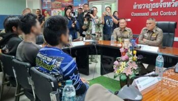 Полиция Убона Рачатани арестовала 4 человек за насильственное нападение на женщину