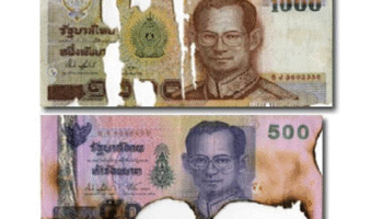 Пораженные тайские банкноты все еще пригодны для использования?
