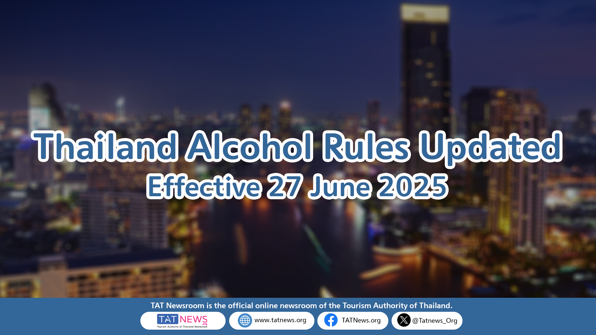 Правила продажи и потребления алкоголя обновлены в Таиланде – Что туристам необходимо знать
