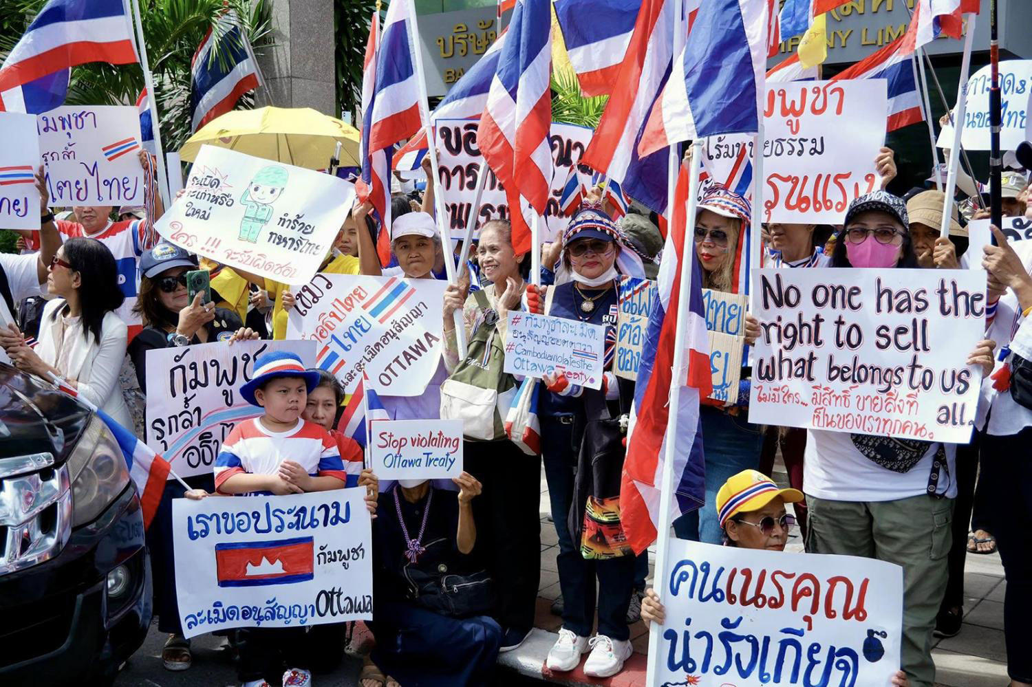 Правительство нацелилось на требования по минам