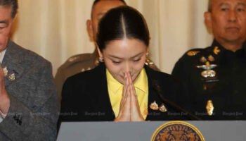 Премьер-министр может столкнуться с судебным испытанием