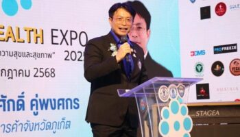 Пхукет запускает выставку здоровья для стимулирования туристической отрасли благополучия
