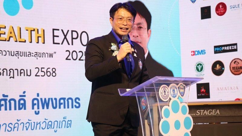 Пхукет запускает выставку здоровья для стимулирования туристической отрасли благополучия