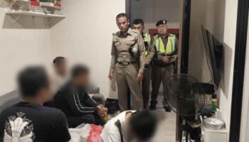 Пять человек арестованы на рейде по нарк派ти в роскошном кондоминиуме в Бангкоке