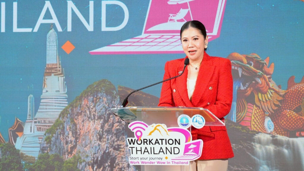 “Работа и отдых в раю по всему Таиланду Сезон 3” запускается с эксклюзивными преимуществами