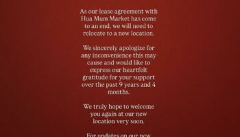 Ресторан «Thai Hot Guys» в Бангкоке закроет двери после 9 лет (видео)