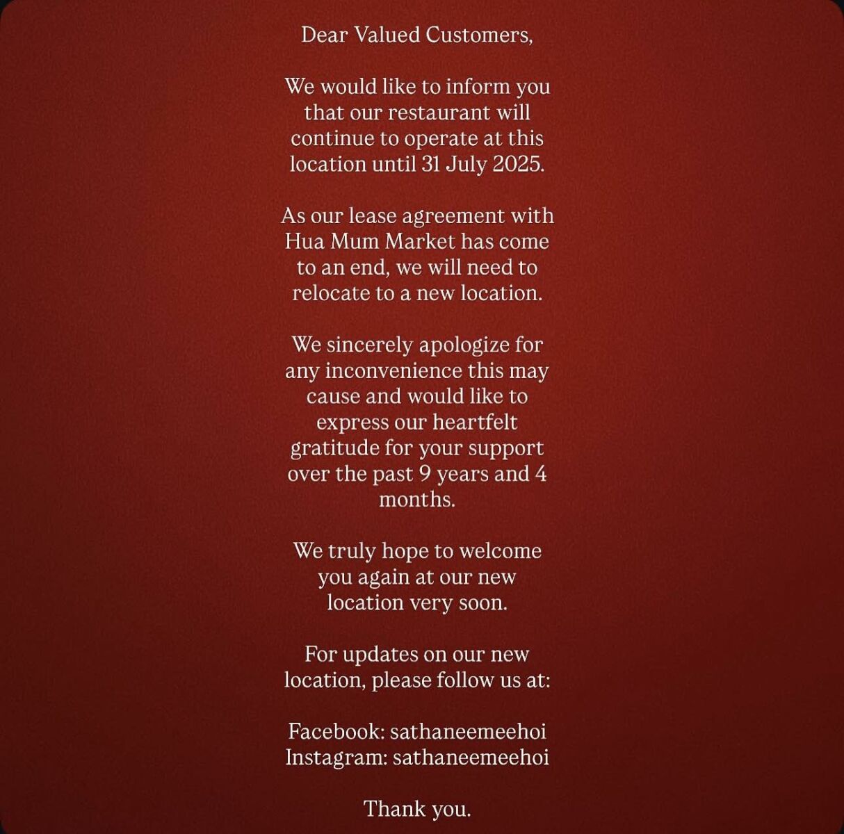 Ресторан «Thai Hot Guys» в Бангкоке закроет двери после 9 лет (видео)