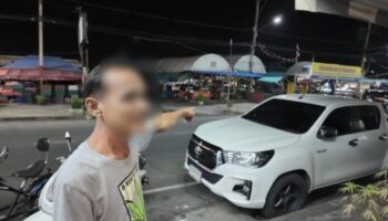 Российская троица украла 2 кг каннабиса стоимостью 160 000 бат из тайской клиники