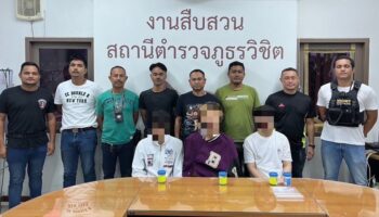 Россиянин и двое тайцев арестованы в ходе антинаркотического рейда на Пхукете