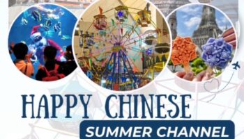 Специальные тайские аэропортовые каналы приветствуют китайских летних туристов