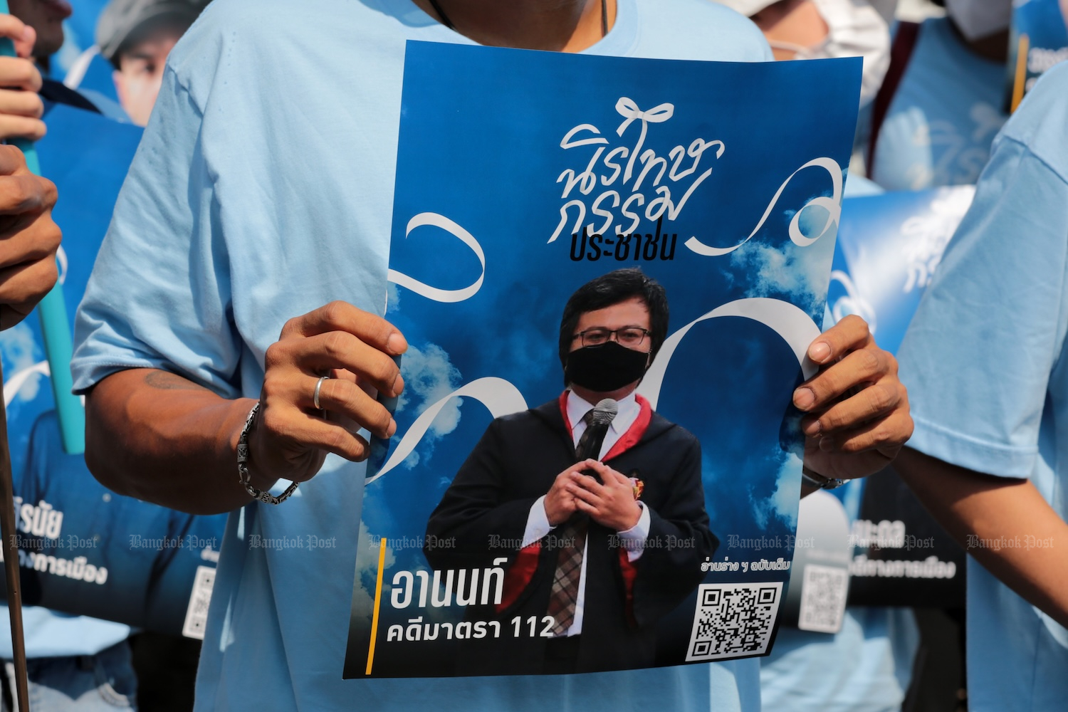 Срок заключения адвоката по правам человека составляет 29 лет