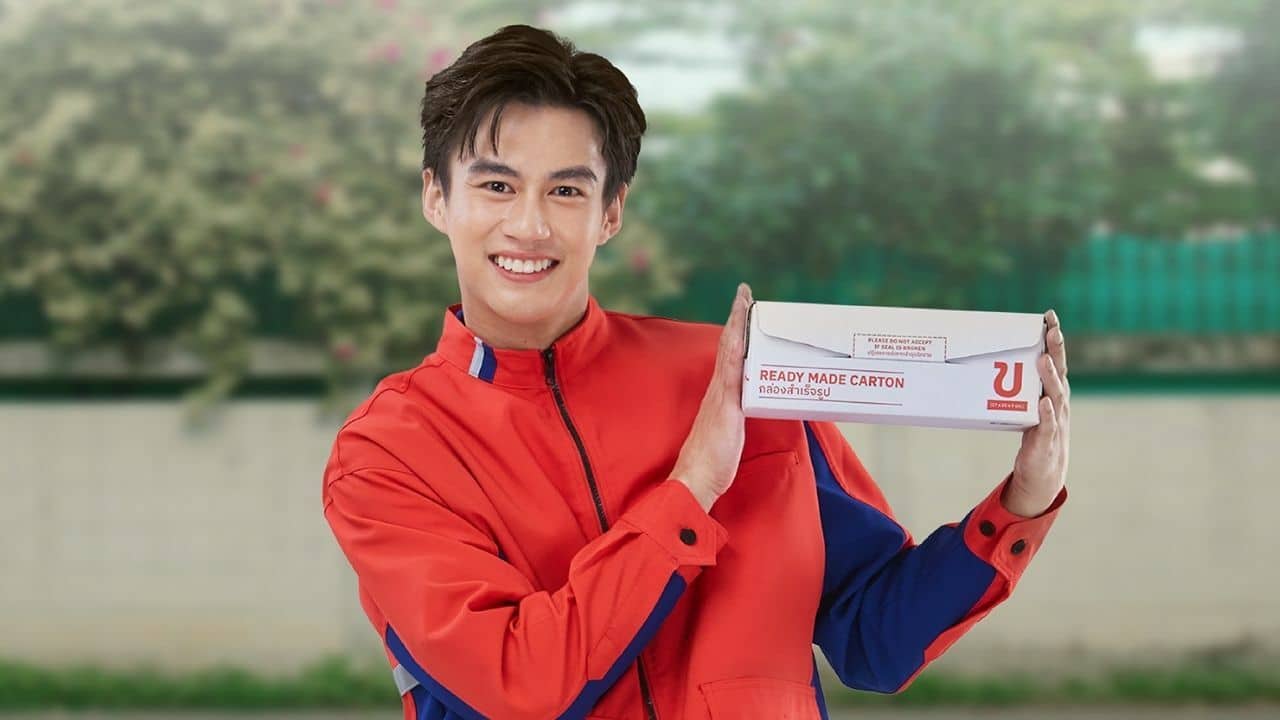 Старшие сотрудники Почты Таиланда получают первое повышение зарплаты за 18 лет